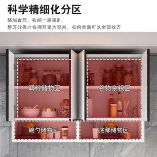 调奢味品置物架卫生间浴室物收 759轻实木吊柜厨挂房储墙壁柜墙式