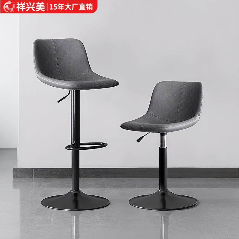 现代简约家用吧台椅高脚凳升降旋转酒吧椅收银台椅子商用岛台椅