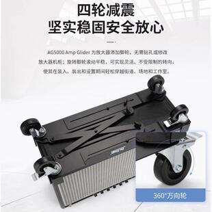 Stage音箱推车A带脚轮舞台作室录音直播放大器音MEA脚架G5响 On工