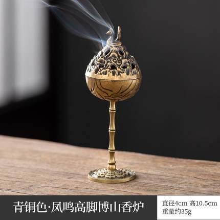 茶室专用香炉新款迷你香薰炉可干烧茶具中国卧室门店香熏盘香公司