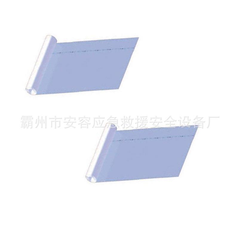 641951透明覆盖毯柔韧0.4KV低压抗寒保护膜电工绝缘遮蔽盖布