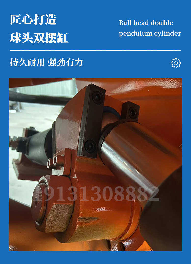 Бетононасос 二次构造柱泵混凝土输送泵上料机小型细石砂浆地泵二次结构浇筑泵