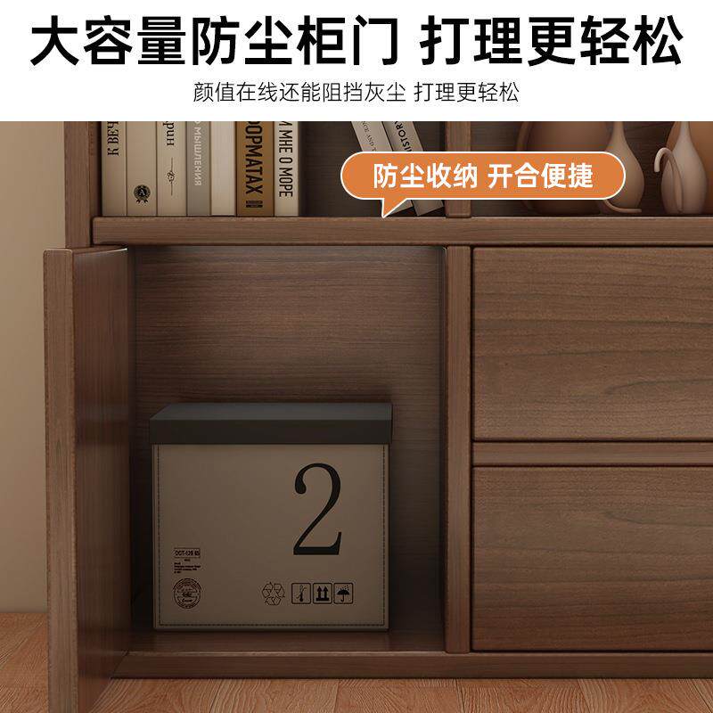 实木书地柜储物柜靠SG009118墙客厅边子沙发柜格柜家用隔断柜落置