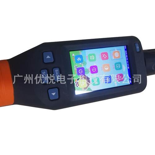 棒型RFID-EM4305动物电子耳标阅读器宠物芯片扫描仪