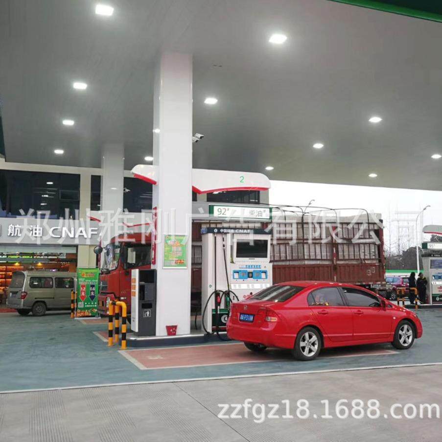 厂家销中国直航油加油机视油品ZSYYPDX-指示灯箱视油品导牌工位导