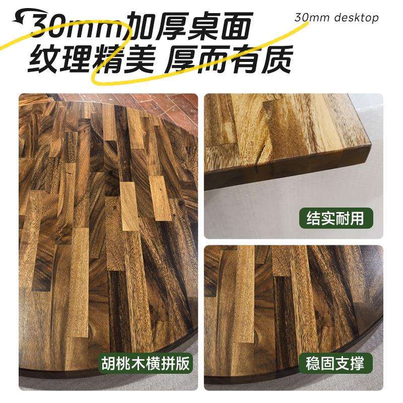 现货胡桃木横拼版入户/客厅/木质为家铺就沉稳底色茶几实木茶几