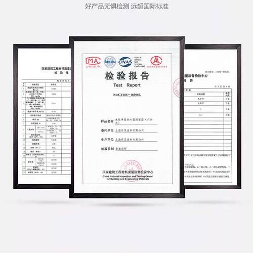 透明水性清漆木器漆实木旧柜子木门家具翻新漆原木色光油地板底漆