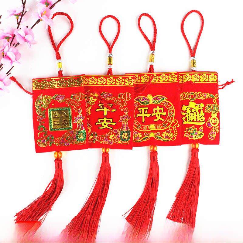 端午节绳绣丝绒安全祝福香袋空袋小香袋绣花钱包汽车挂件推广