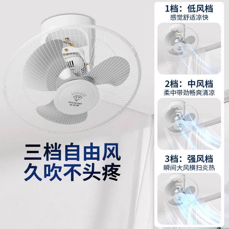 新款直销吸顶扇学校宿舍工程吸顶风扇家用楼顶扇摇头16寸18寸电风