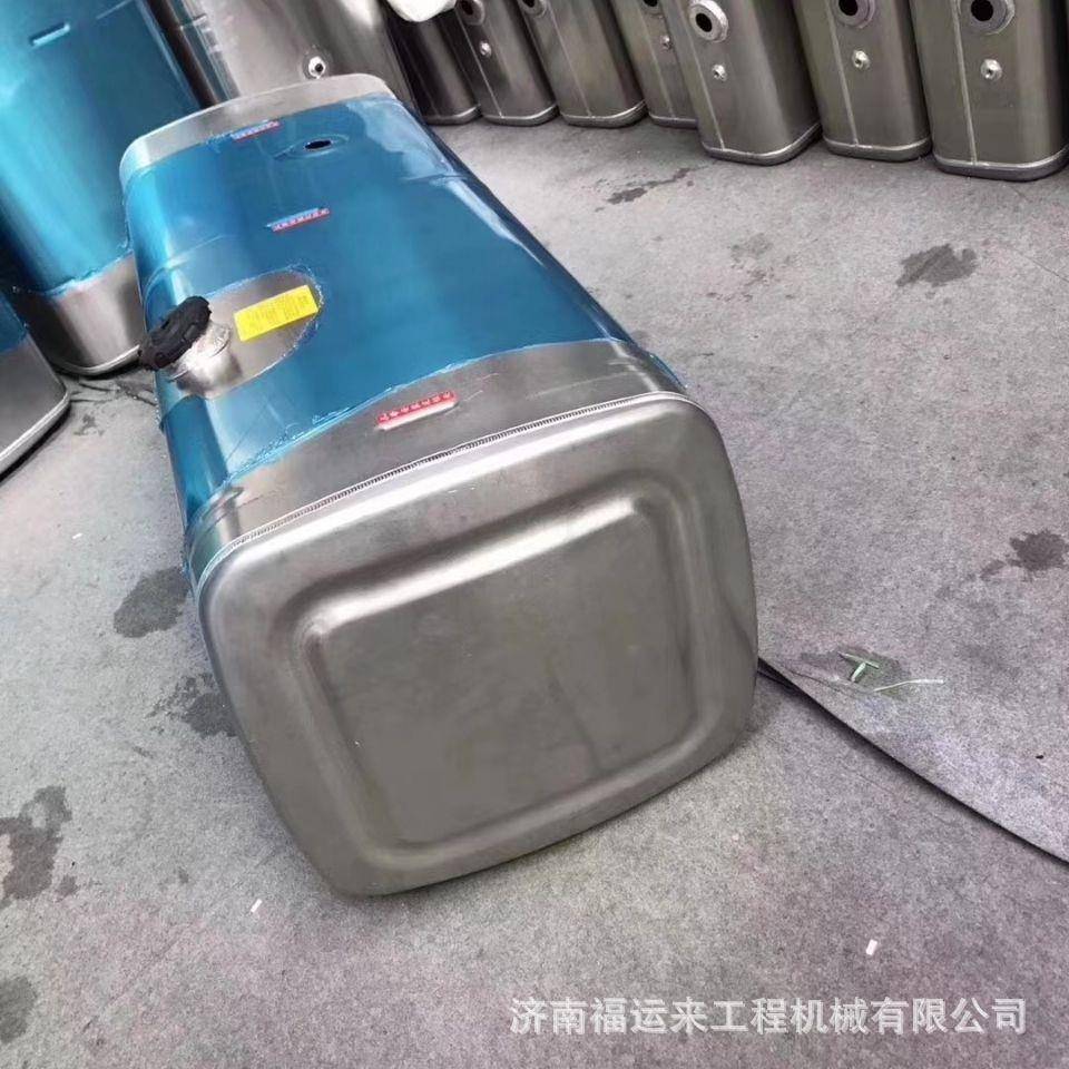 厂家直供重卡货车铝合金油箱 适用轻卡重卡铝合金油箱加大加厚