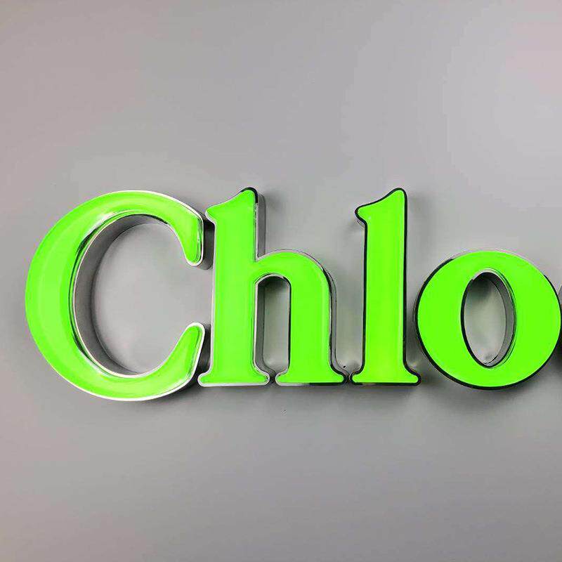 彩色发光字广告牌 墙面装饰立体烤漆金属牌 不锈钢灯箱店铺招牌