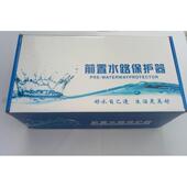 6分前置过滤器 家用厨房不锈钢滤网自来水前置净水过滤器厂家直销