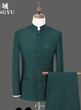墨绿色立领修身中山装五四青年服学生服班服校服新中式唐装表演服