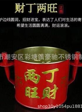 烧纸桶 烧金桶家用 室内焚钱纸炉纸盆大号纸钱化钱炉焚烧用的容器