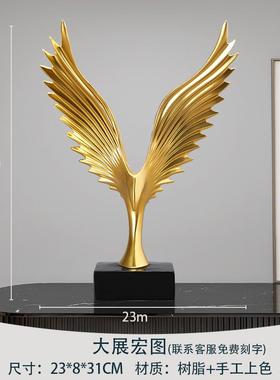 正品展宏图家居装饰摆件公室创意玄关客厅电视柜办酒大装柜饰品领