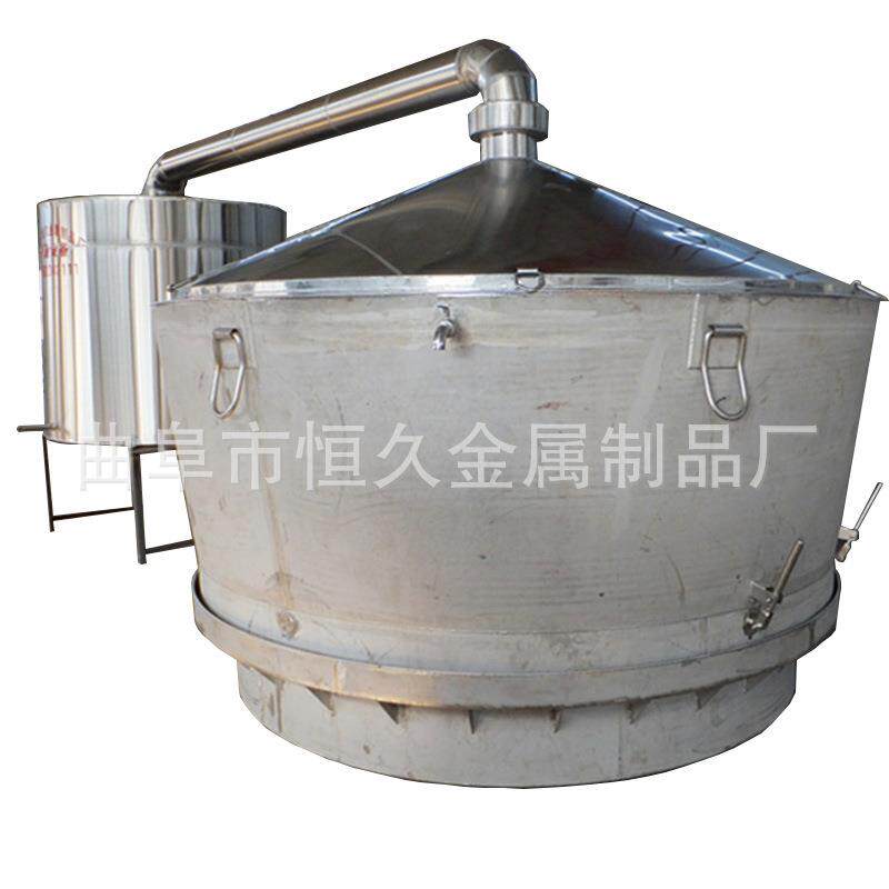 传统酿酒设备小型家庭作坊大米蒸馏设备白酒蒸馏机不锈钢蒸酒器