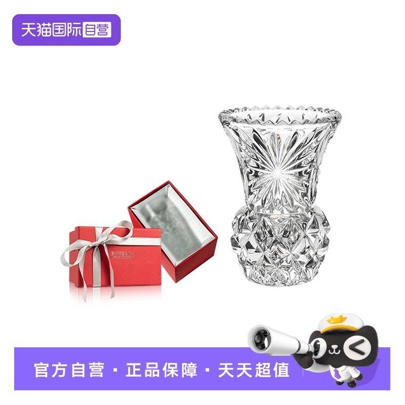 【自营】原装进口水晶玻璃床头柜小花瓶家用摆设覆古精致梳妆台