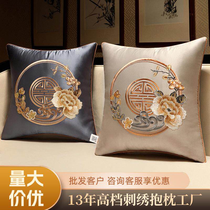 中式刺绣抱枕靠垫客厅沙发轻奢大号护腰靠中国风靠枕含芯