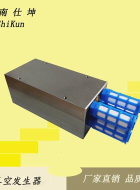 厂家供应 SKV90-60文丘里真空发生装置 6管多级大流量真空发生器