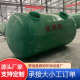 新农村旱厕改造沉淀池 家用化粪池 玻璃钢缠绕化粪池 地埋三格式
