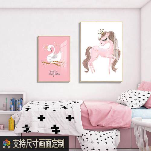 儿童房装饰画女孩ins风壁画卡通小清新卧室床头轻奢墙面粉色挂画