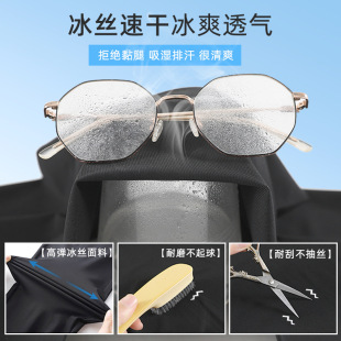 速干破洞修补贴衣服子破了无痕补洞贴粘免缝补丁贴布贴