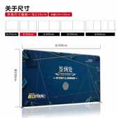 快墙墙铝合金开工展背景签名展示架定制幕广告展架拉网快秀签到处
