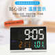 插电 LED电子钟数字闹钟学生专用创意大屏显示电子时钟充 新款 热卖