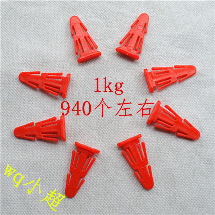 工业塑料桶插销扣纸板桶小卡子塑料卡销子铁箍桶卡塔化工桶小卡子