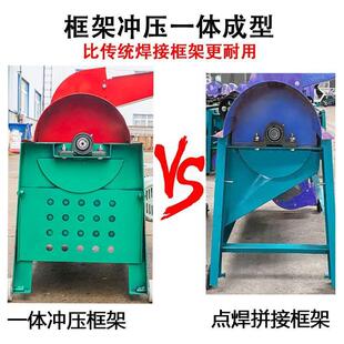 小型电动玉米脱粒机家用打包谷剥玉米神器券自动刨米分离机农用