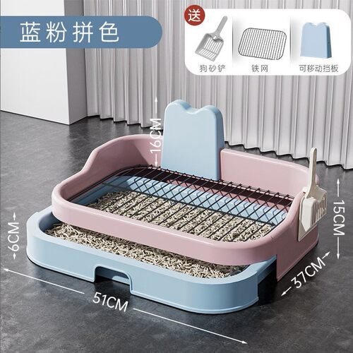 抽屉式铁网狗厕所可拆卸狗砂盆狗尿垫中型小型犬定点排便训犬神器
