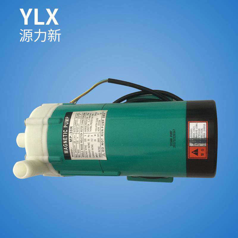 深圳厂家供应MD系列单吸式磁力泵 MD-30R220V耐酸碱化工泵