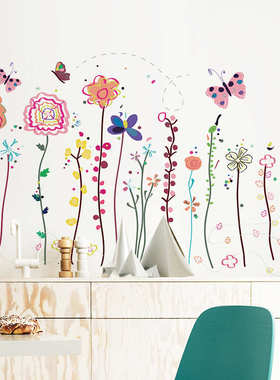手绘五彩花朵蝴蝶踢脚线墙贴幼儿园背景墙装饰布置墙贴 FX-C41