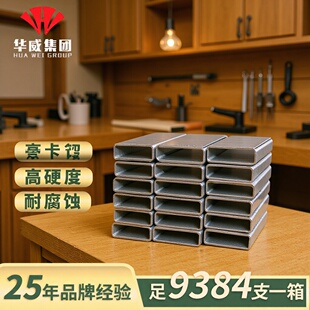 BDE气动码 修钉U型码 钉N21 N19气排钉 钉N钉手动枪钉镀锌沙发家具装