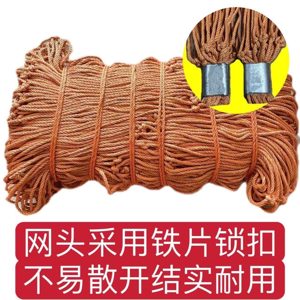 货车网不吸水绳轮胎线网罩耐磨抗老化加粗封车网子防护高强工业丝
