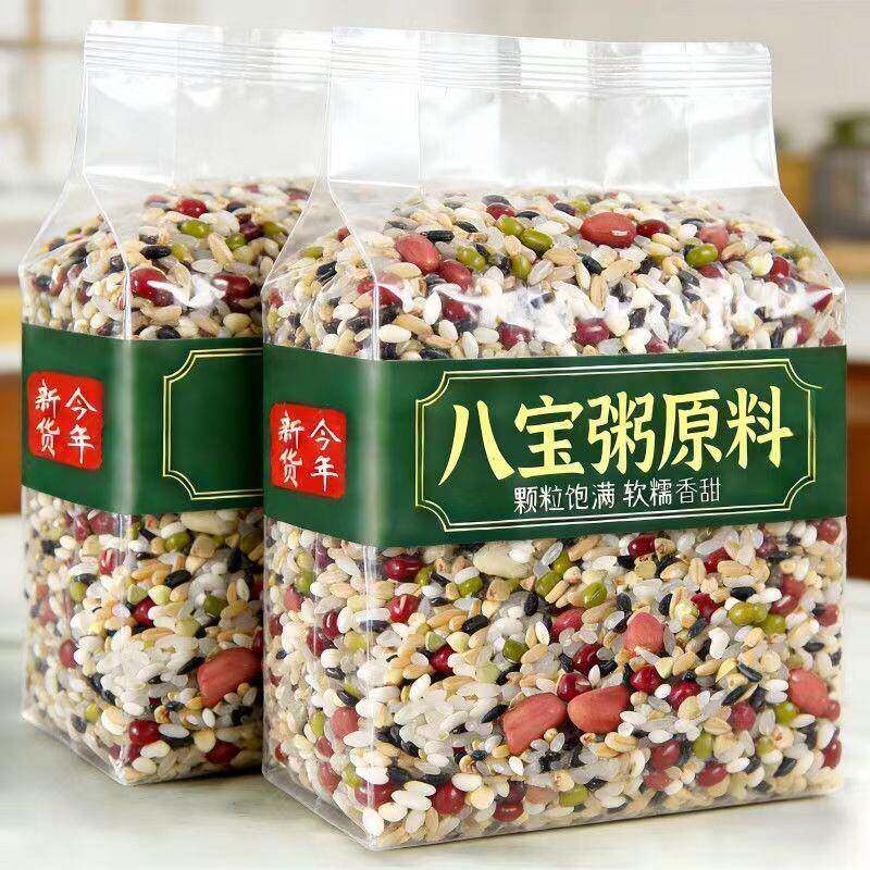 八宝粥米五谷杂粮八宝粥原材料八宝粥米五谷杂粮旗舰店粗粮早餐商