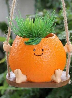 Innovative Unique Planter Holder with Swing Function