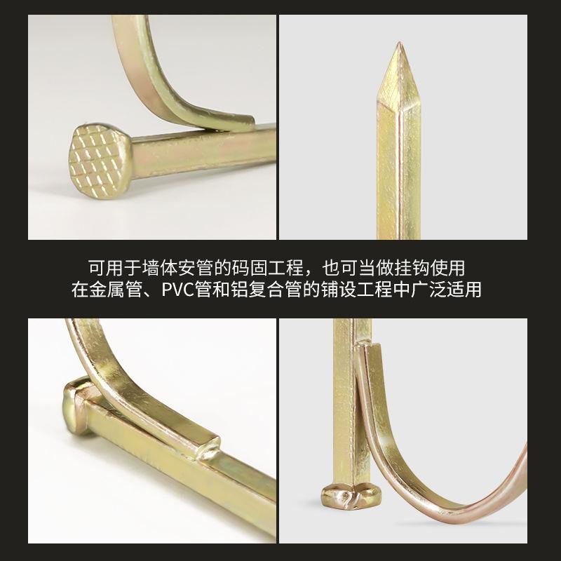 厂直供P高PR管卡钉564强度水管钉家加硬固定码钉4管分6分1寸勾钉