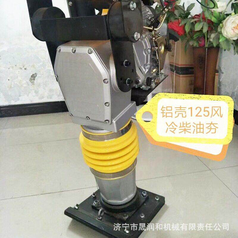 小型柴油冲击夯125型风冷手持式打夯机厂家现货