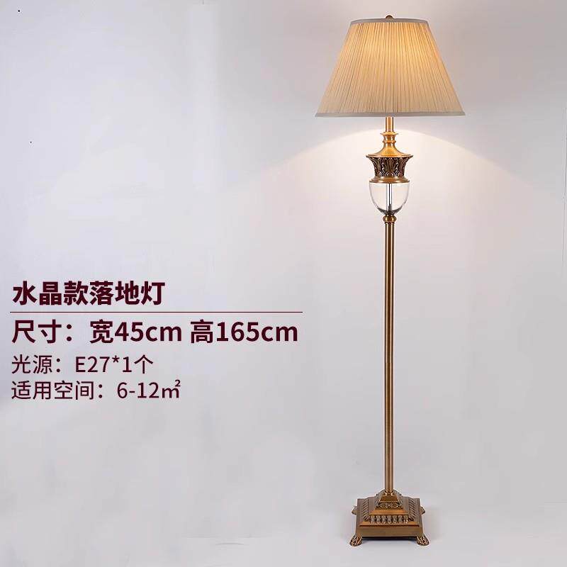 正品别墅美式黄灯铜云石台温馨卧床头灯具欧式复古客创意厅玉石室