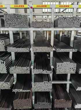 65Mn圆棒 光圆 弹簧钢60Si2Mn圆钢 锰钢 冷拉光圆 直径 5 10 15mm