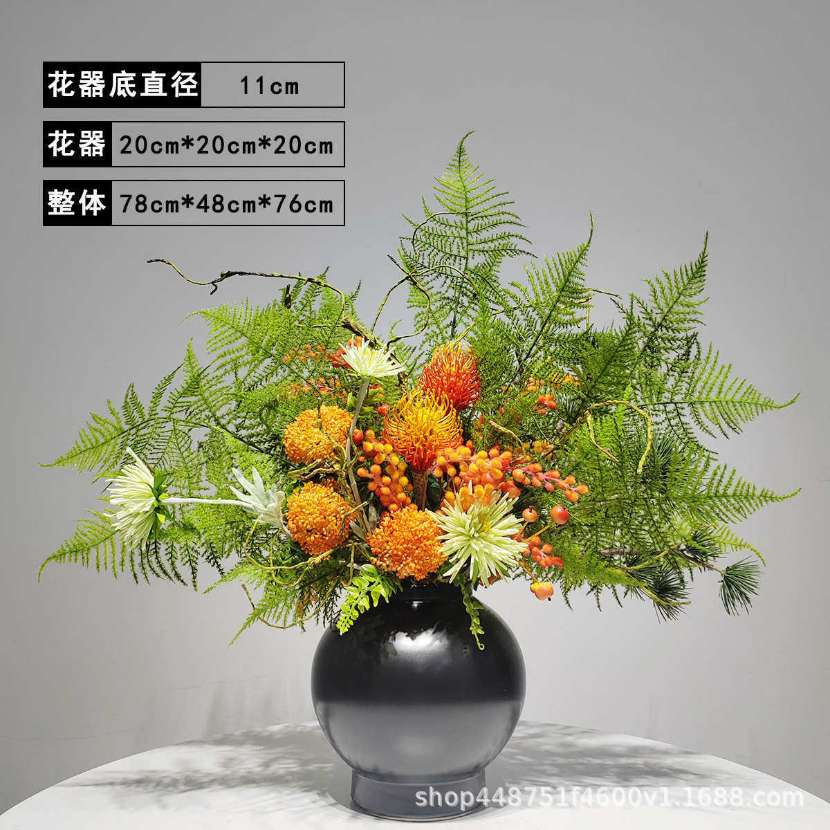 花果植物插花植假装绿仿真家居软摆件花中式仿真整体子酒店盆景新