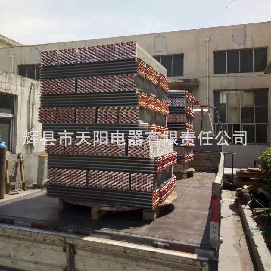 铜管翅片换热器可按需求定制不锈钢多规格热交换器