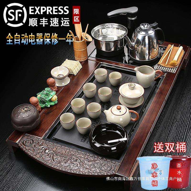 整套茶具套装家用客厅全自动烧水壶一体功夫泡茶台2025新款茶盘