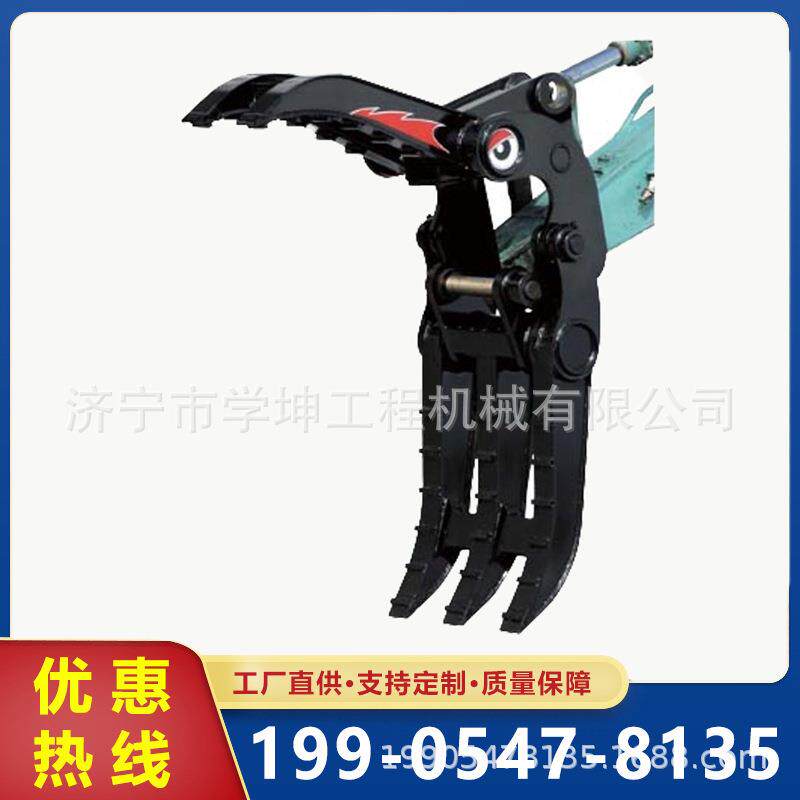 挖机机械夹木器 抓钢机 机械抓钢机 拇指抓