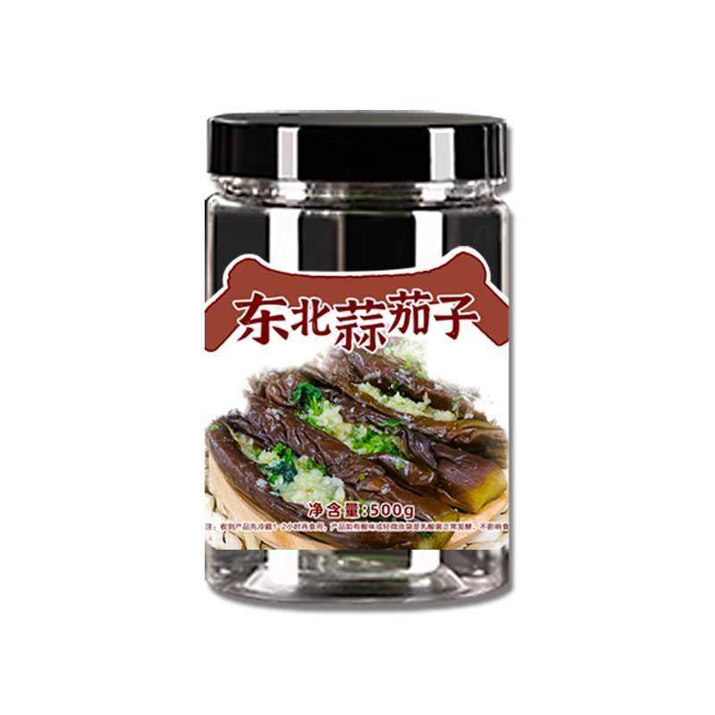 东北蒜茄子咸菜500g罐装 农家腌制老式下饭特产蒜蓉茄子酱菜泡菜,粮油调味/速食/干货/烘焙,下饭/拌饭酱/拌饭料,淘宝优惠券,粉丝福利购,淘宝优惠卷