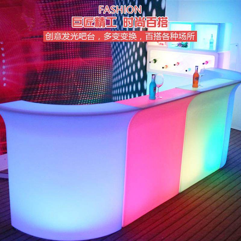 工厂供克力DMX-B圆亚形吧16直色户外组合桌椅酒吧L台ED发光大吧台