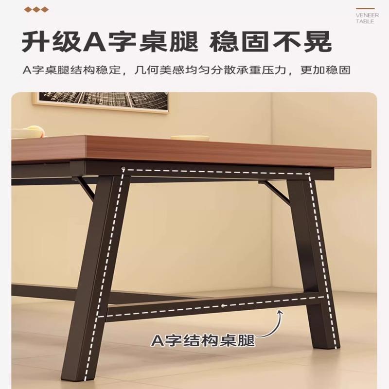 餐桌家用小户型吃饭桌简约长方形餐烧烤店快579店商用餐椅饮子桌