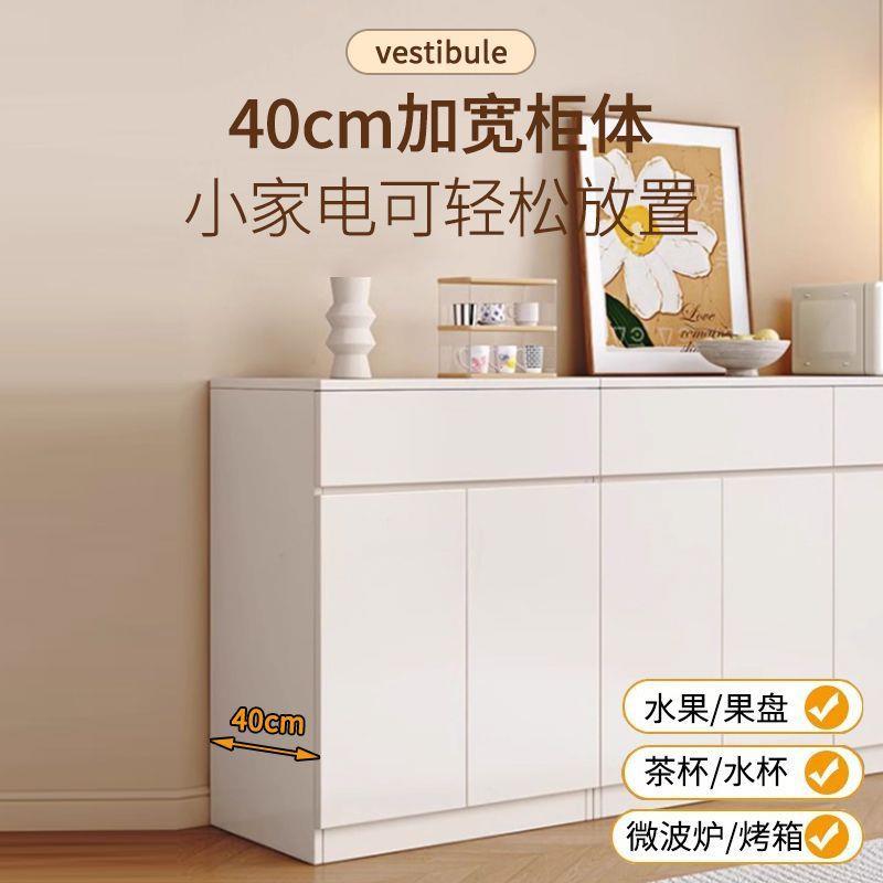 餐边柜靠墙一用体置物柜柜客厅茶水柜柜奶油AWR风家用厨房橱碗家