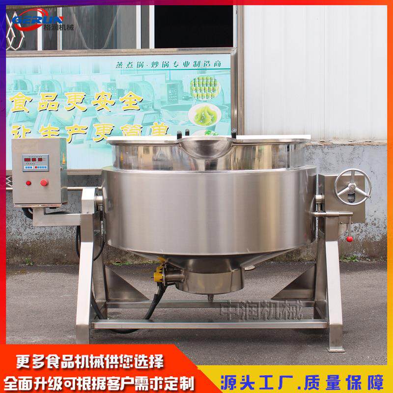 半自动不锈钢可倾斜式电加热夹层锅蒸煮大型酱牛肉卤煮熬汤锅